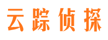 泰兴市侦探调查公司